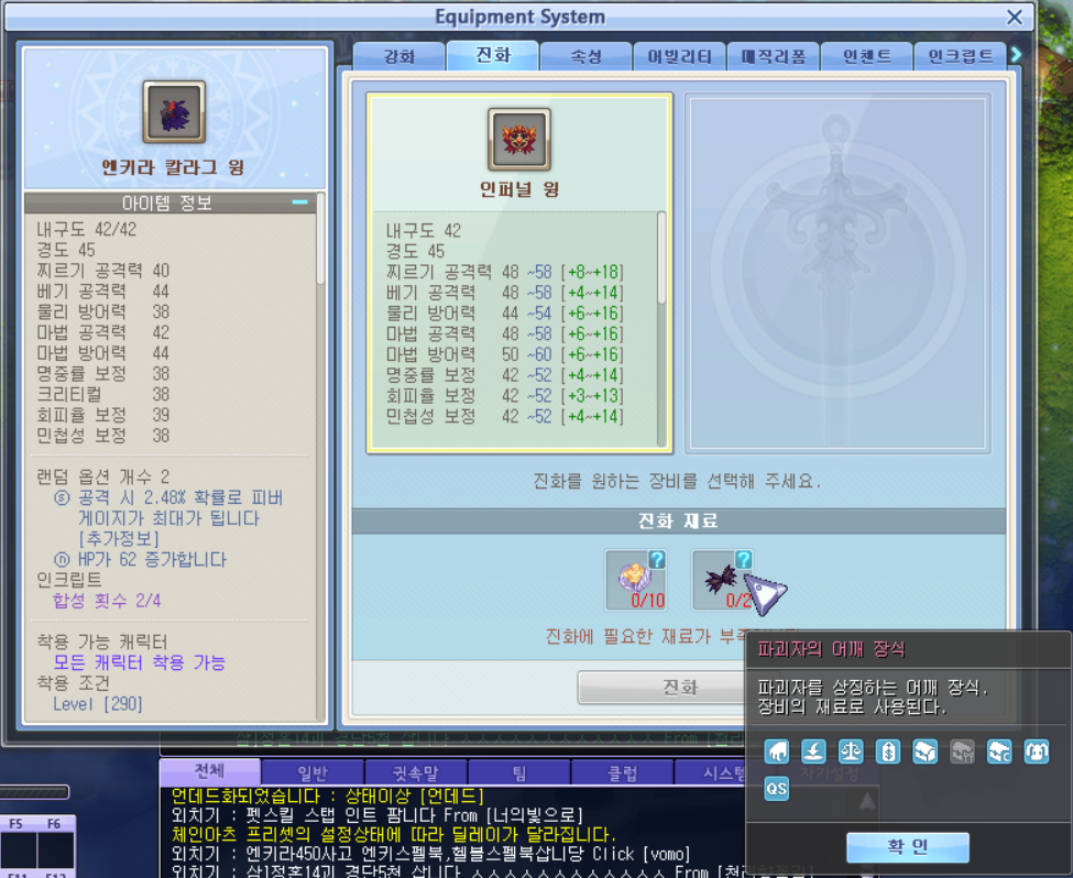 992AA9415A44C79F3777FA