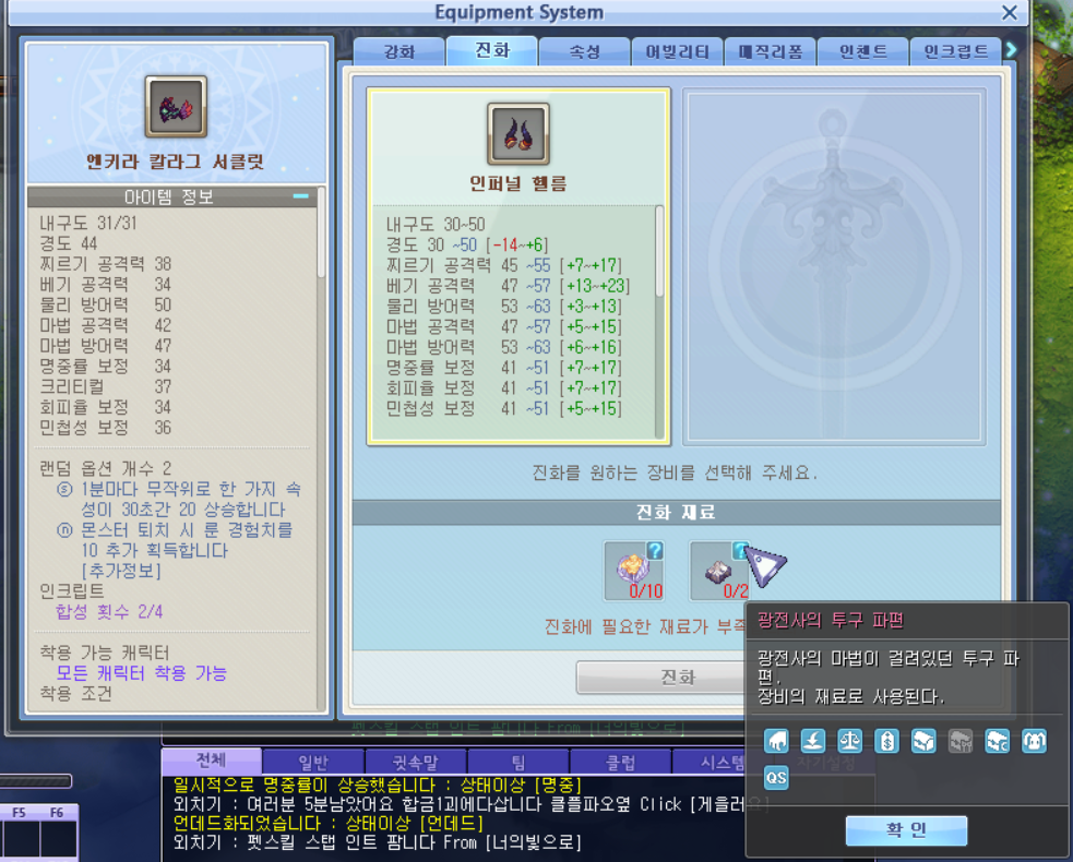 9944EB415A44C79E32D204