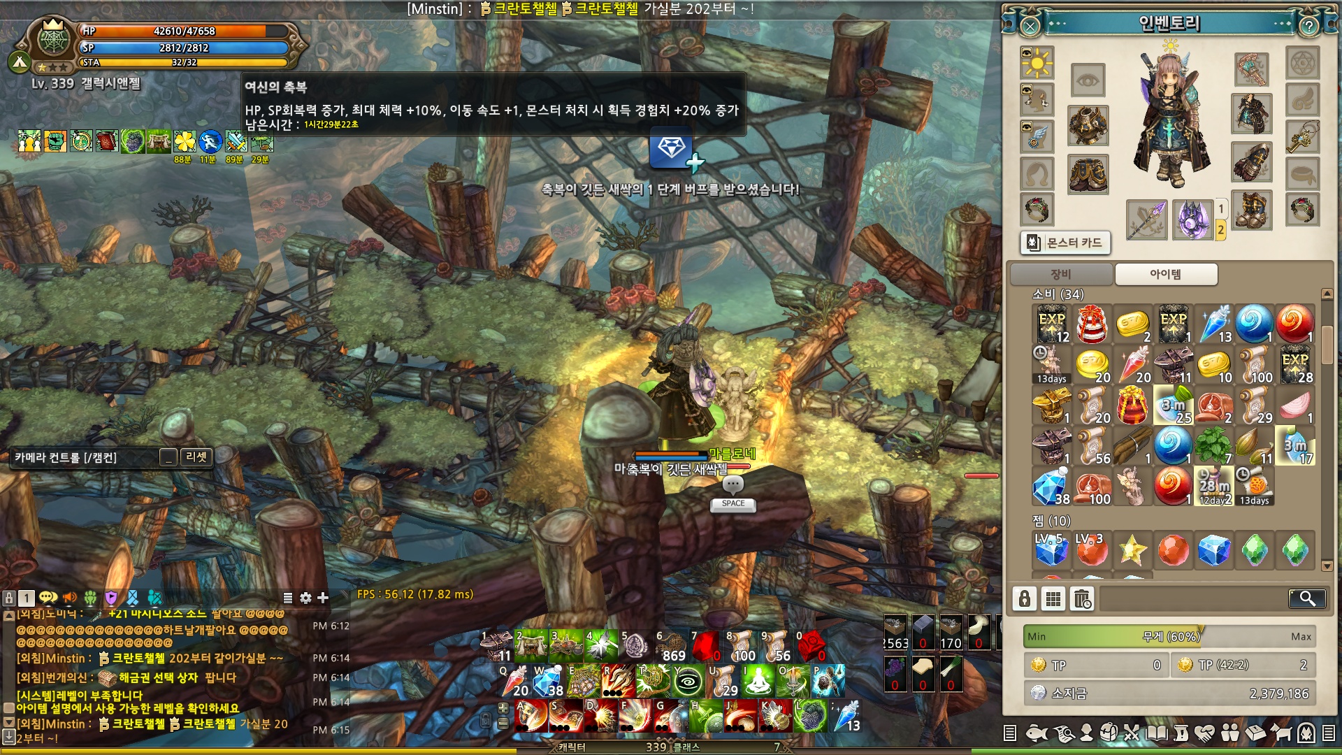 원본 크기로 보시려면 그림을 클릭하세요.