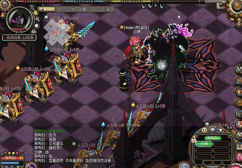 FileDownloader.aspx?oidFile=399022949651