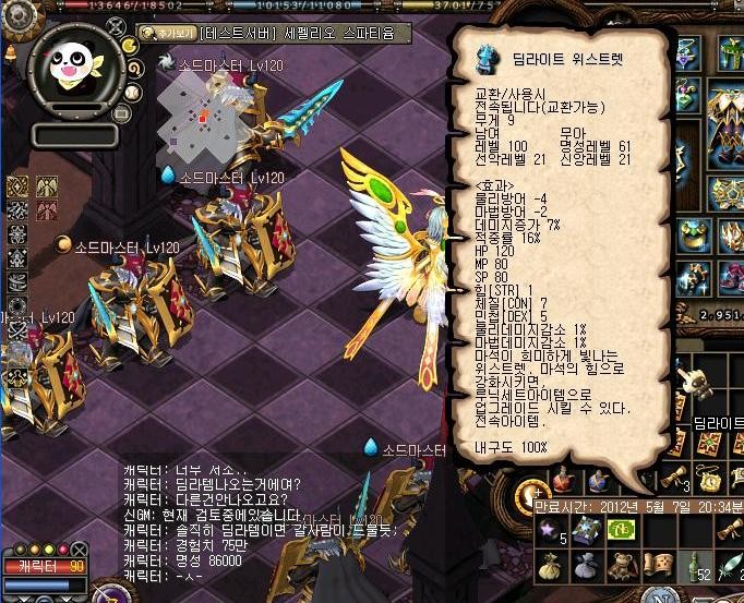 FileDownloader.aspx?oidFile=377405675734