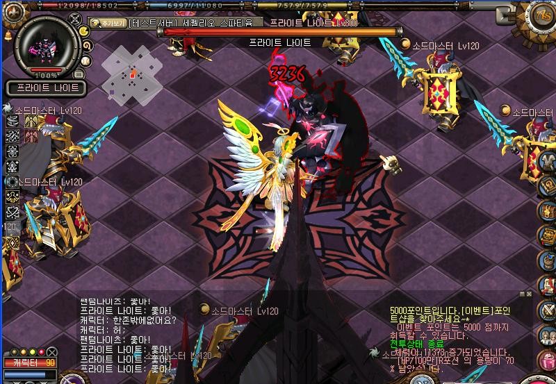 FileDownloader.aspx?oidFile=349483359763