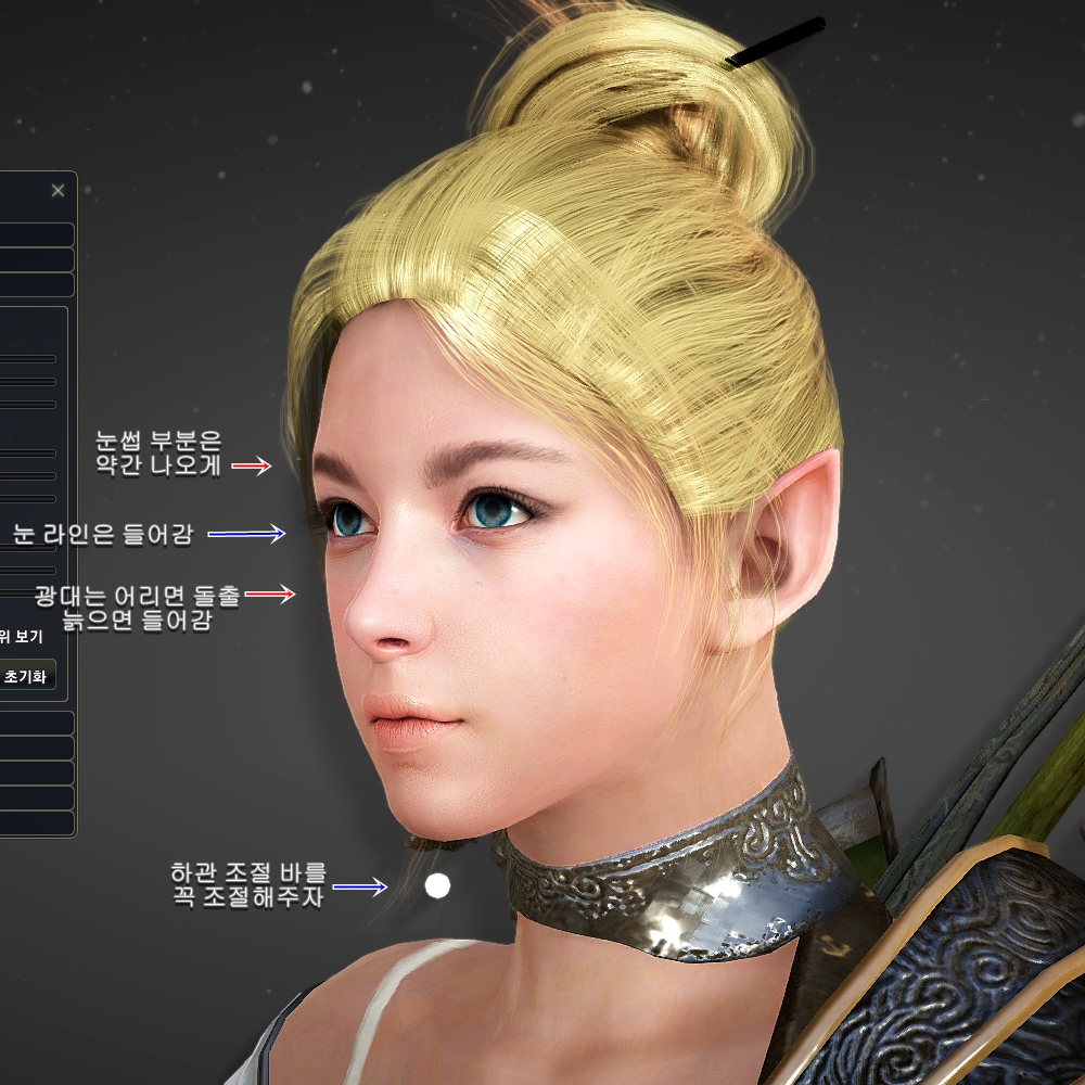 원본 크기로 보시려면 그림을 클릭하세요.