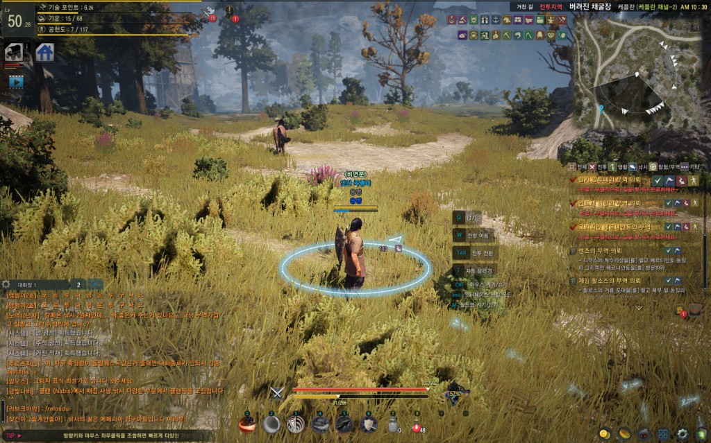 원본 크기로 보시려면 그림을 클릭하세요.