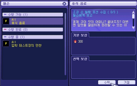 24225A4D51E16574269607