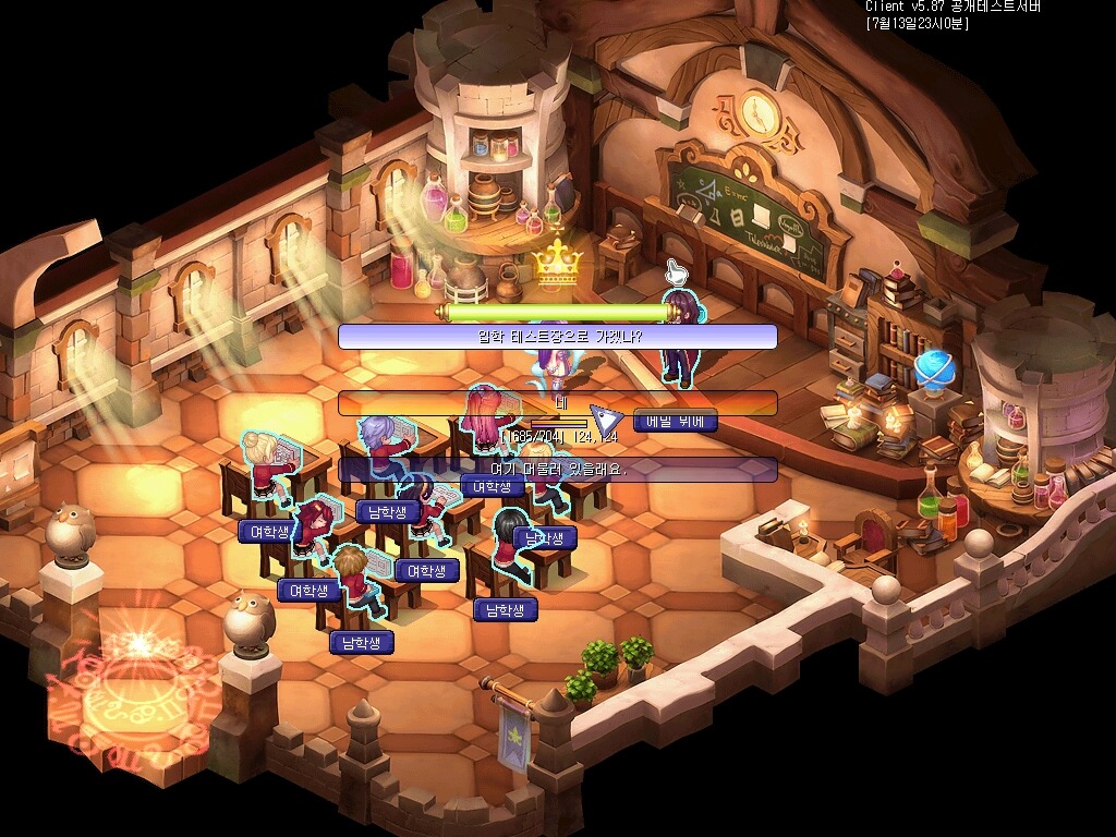 031C3C4D51E16572284ADA