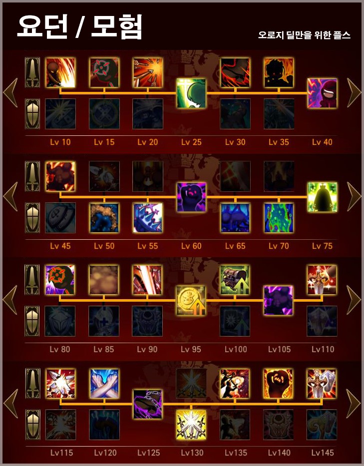 %BF%E4%B4%F8.jpg?type=w740