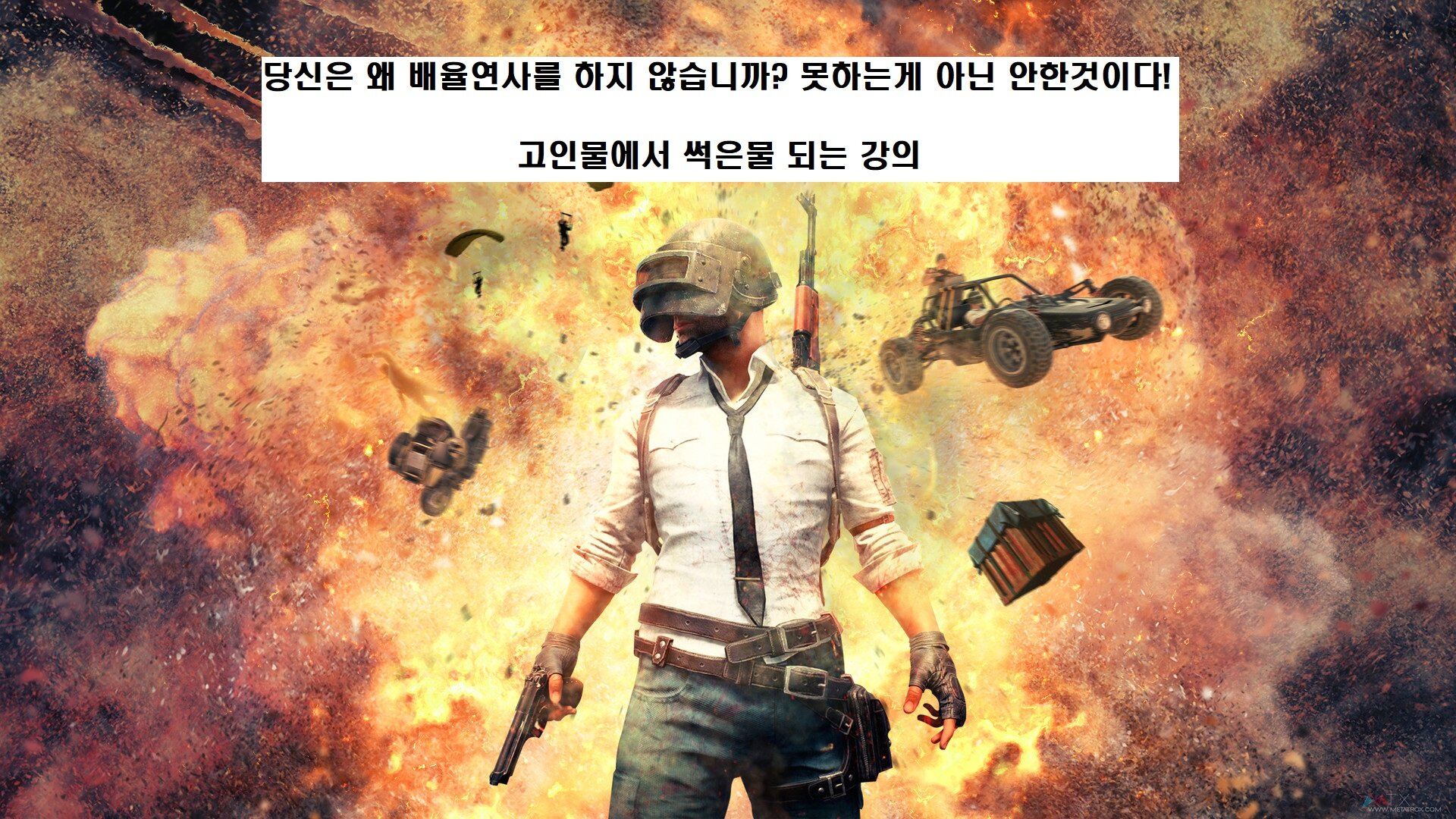 원본 크기로 보시려면 그림을 클릭하세요.