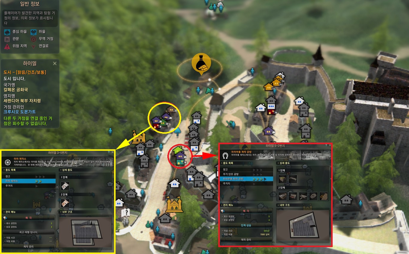 원본 크기로 보시려면 그림을 클릭하세요.