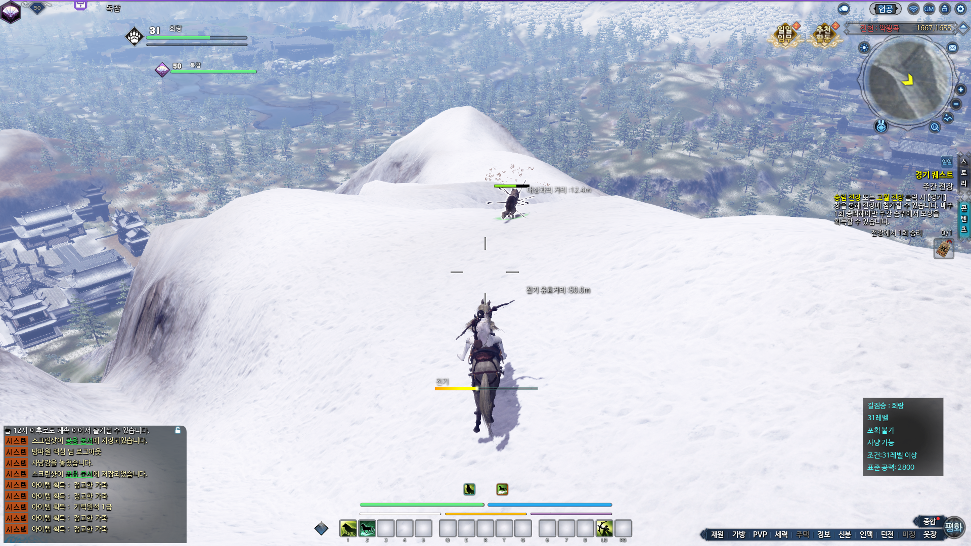 FileDownloader.aspx?oidFile=519725073989