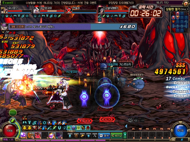 원본 크기로 보시려면 그림을 클릭하세요.