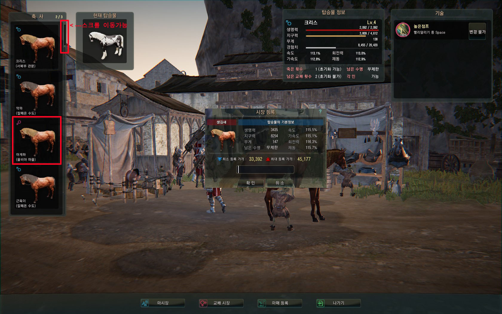 원본 크기로 보시려면 그림을 클릭하세요.