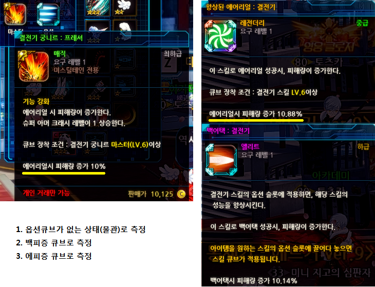 FileDownloader.aspx?oidFile=541342166228