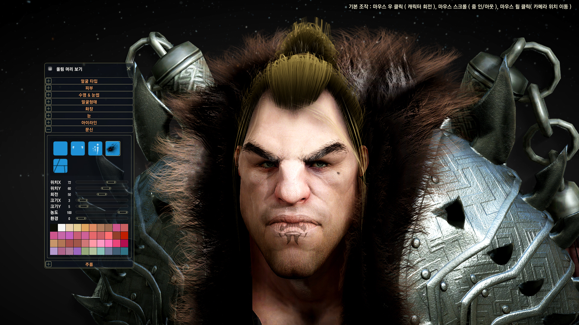 원본 크기로 보시려면 그림을 클릭하세요.