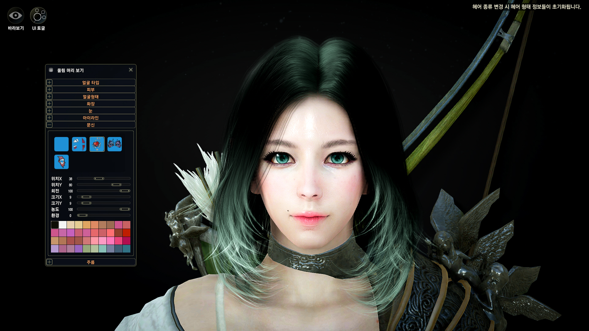 원본 크기로 보시려면 그림을 클릭하세요.