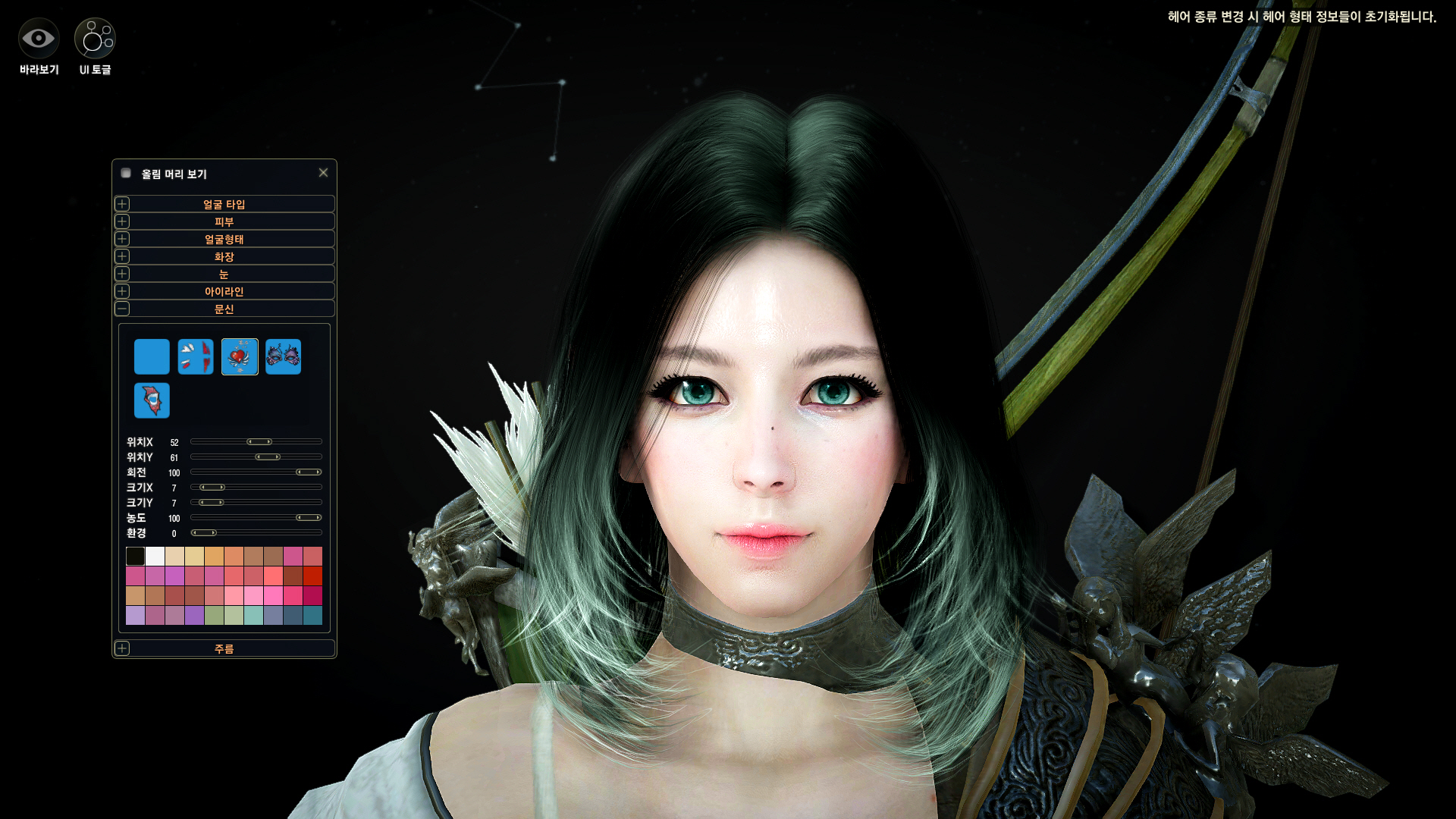 원본 크기로 보시려면 그림을 클릭하세요.