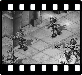 [지름길x]용자의 무덤 - 1탄