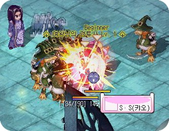 [지름길x]용자의 무덤 - 1탄