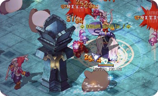 [지름길x]용자의 무덤 - 1탄