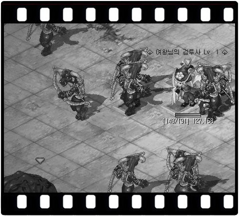 [지름길x]용자의 무덤 - 1탄