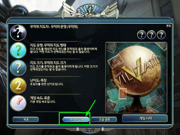 197EE6484ED6ED1802943F