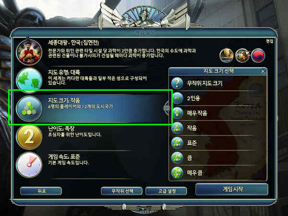 125DBB484ED6ED10254540