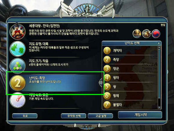 1260DE484ED6ED1425FE10