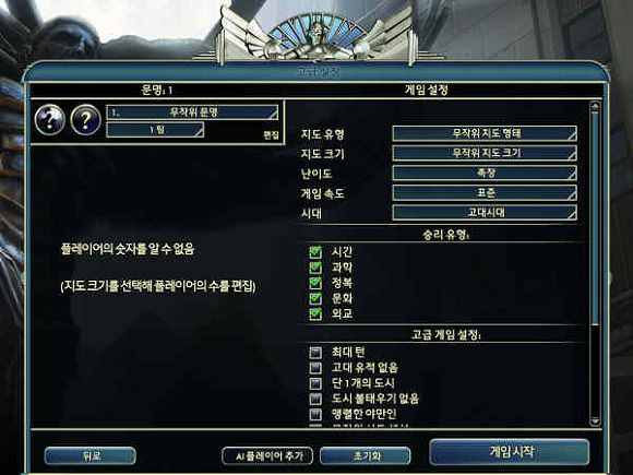 115ACA484ED6ED192814BF