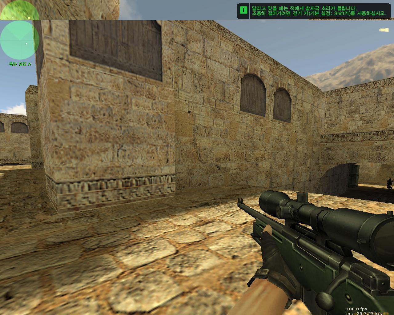 [더스트2 awp잡기 CT편] - 만두