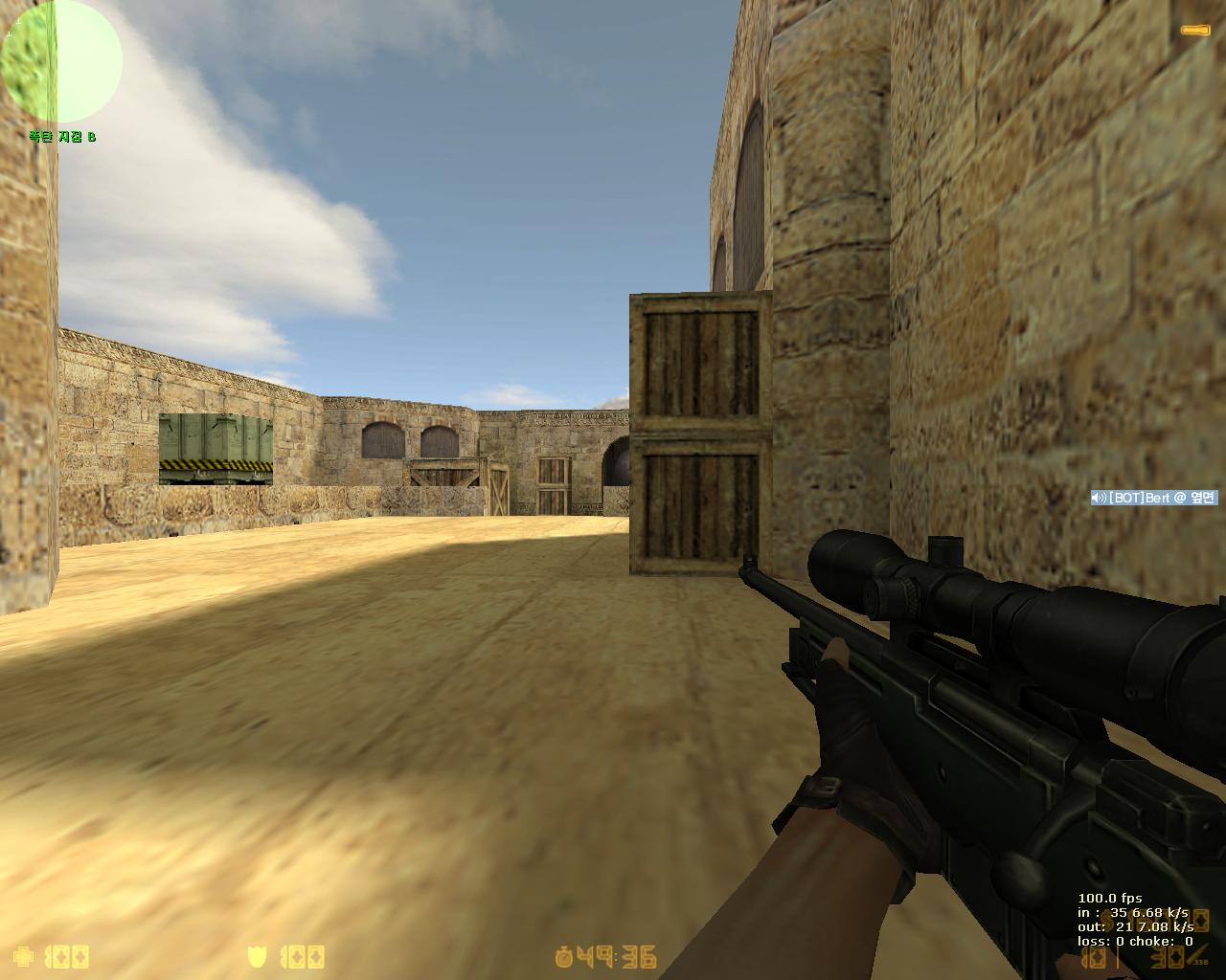 [더스트2 awp잡기 CT편] - 만두