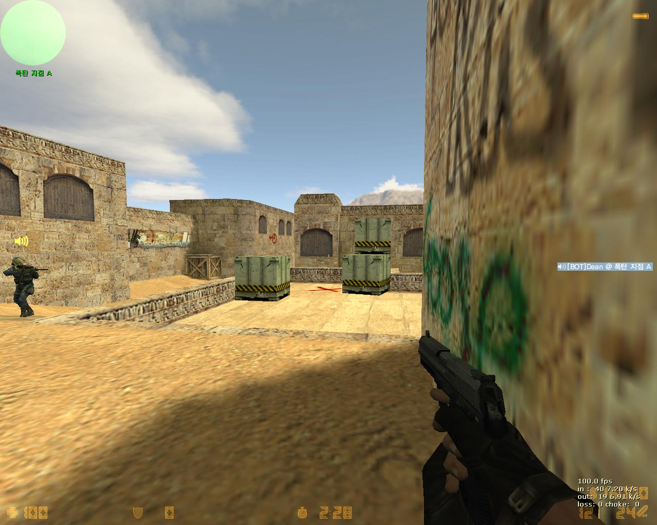 [더스트2 awp잡기 CT편] - 만두