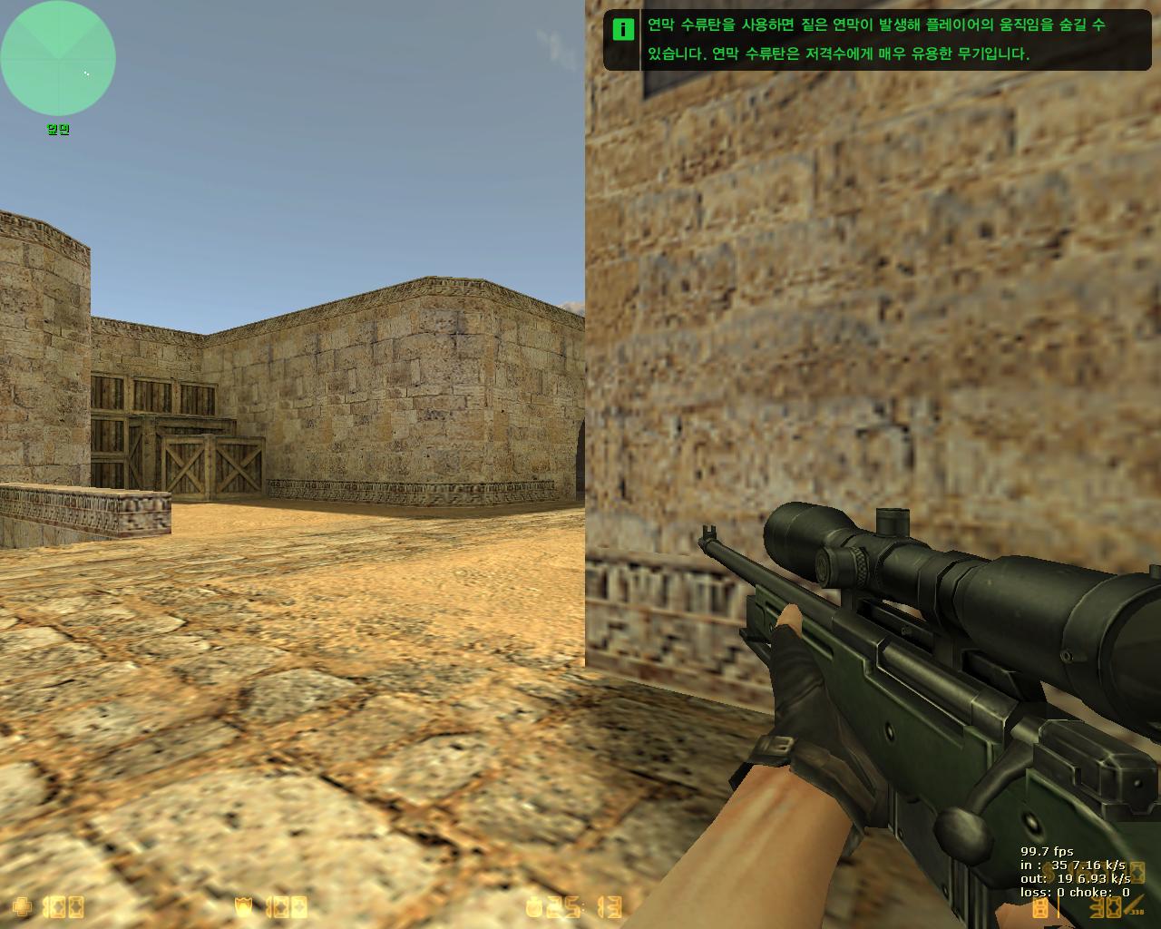 [더스트2 awp잡기 CT편] - 만두