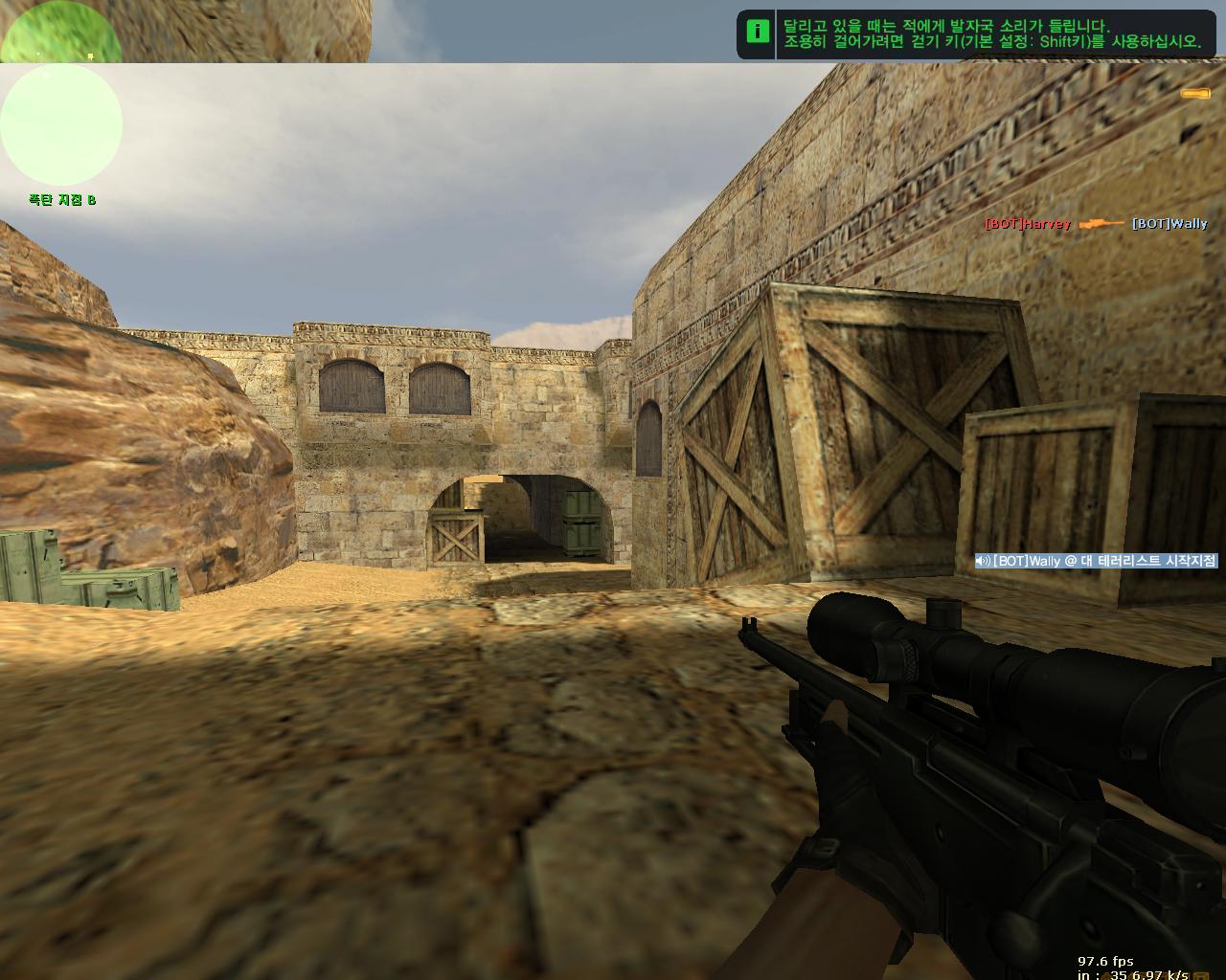 [더스트2 awp잡기 CT편] - 만두