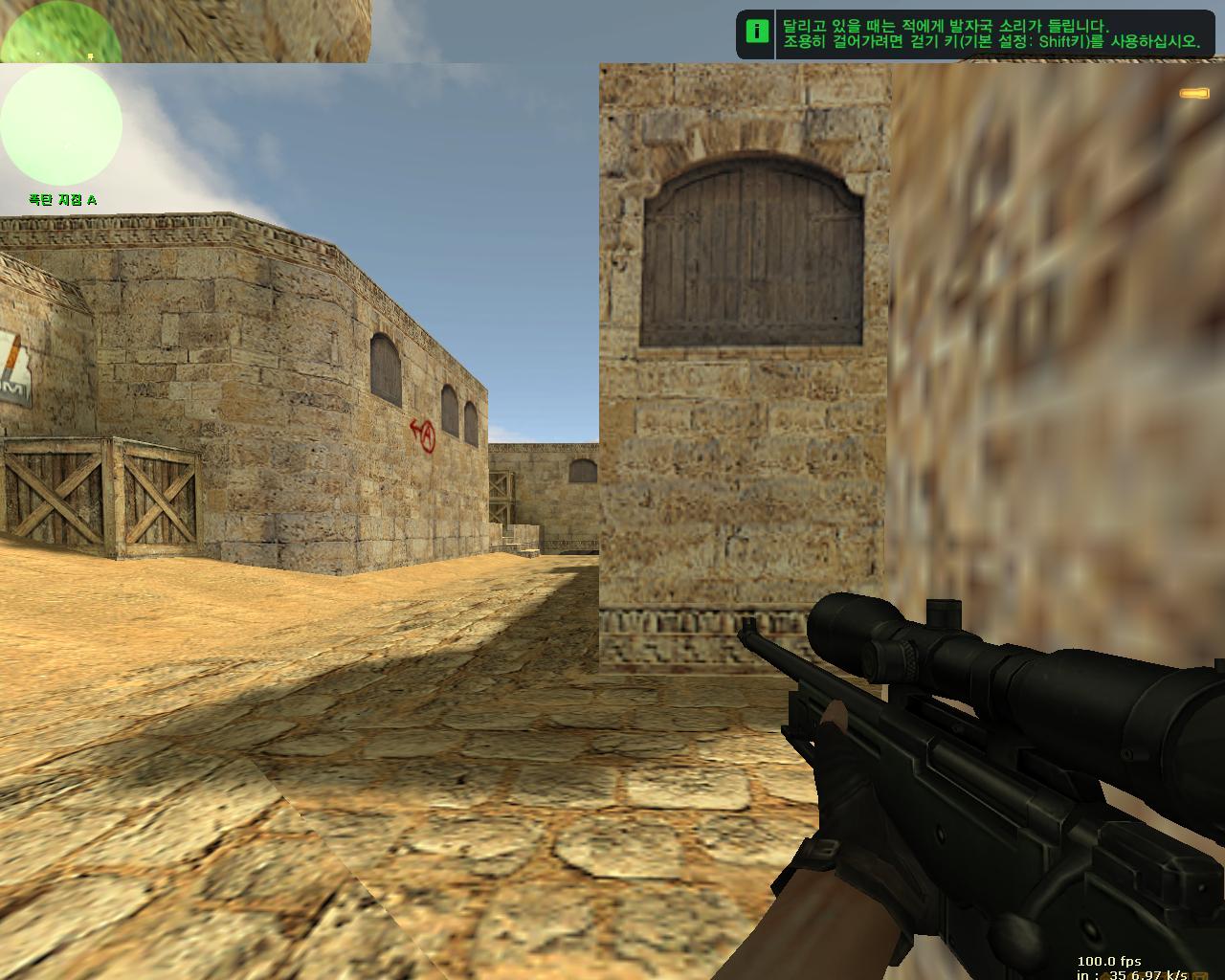 [더스트2 awp잡기 CT편] - 만두