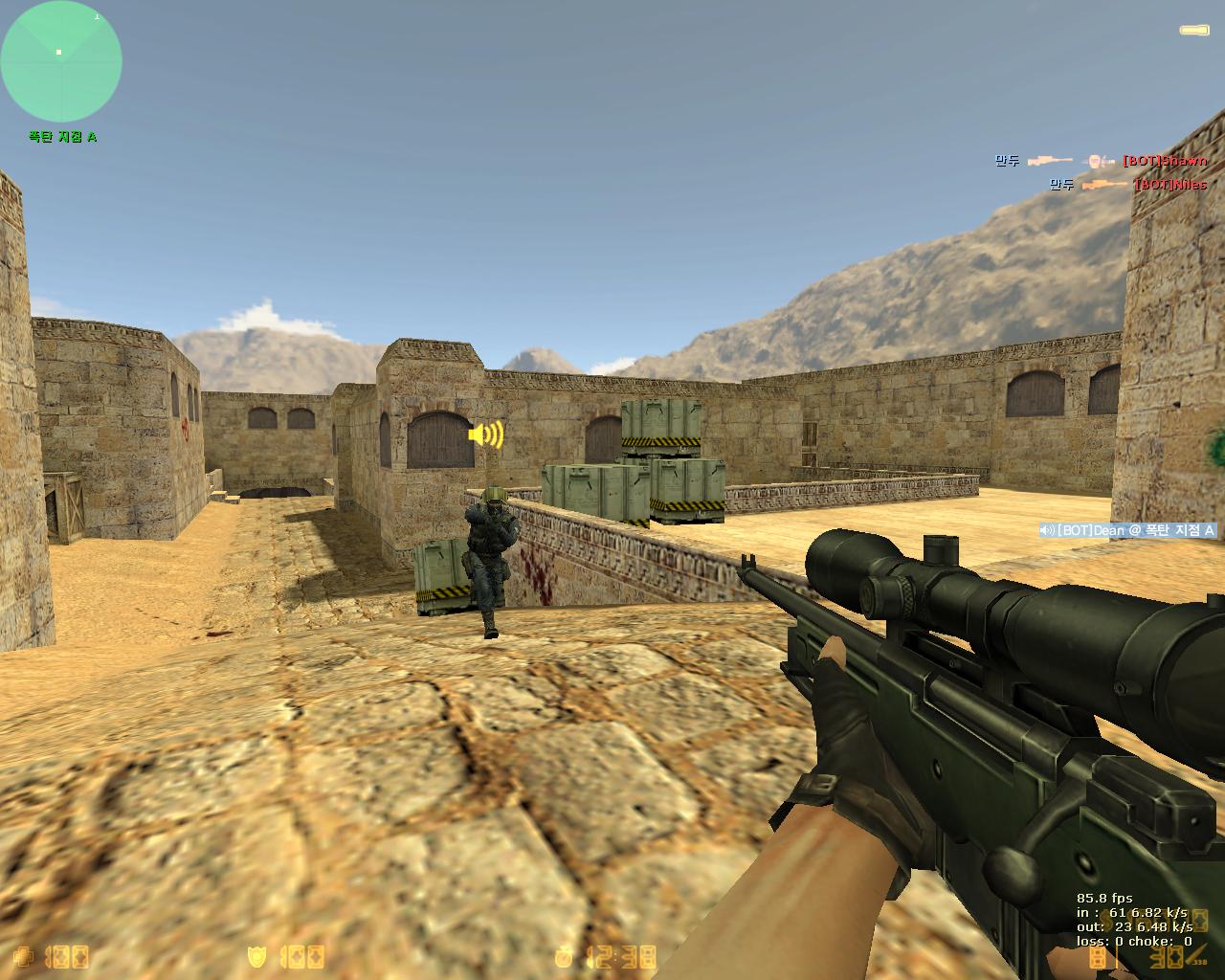 [더스트2 awp잡기 CT편] - 만두