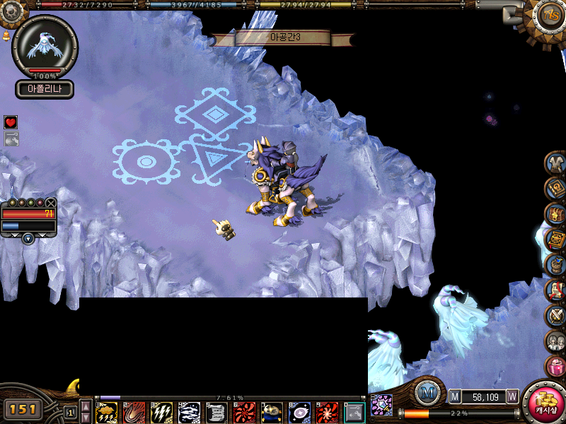 1474194D4F12719707EC9B