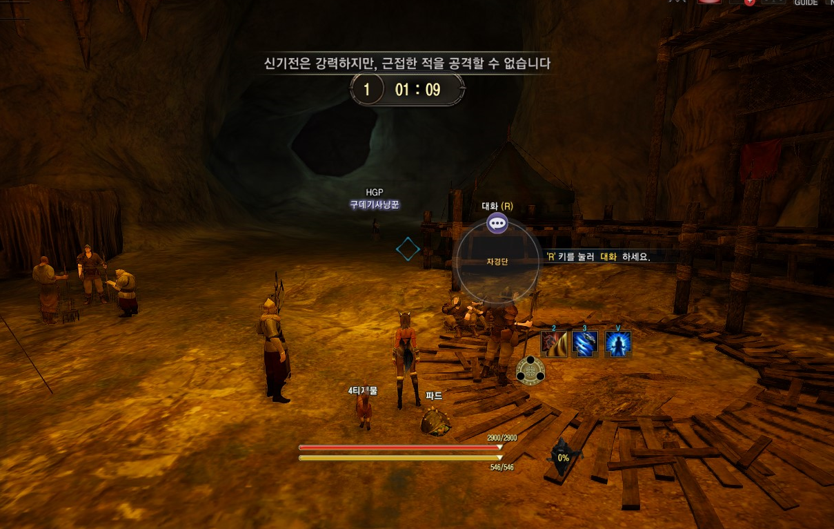 원본 크기로 보시려면 그림을 클릭하세요.