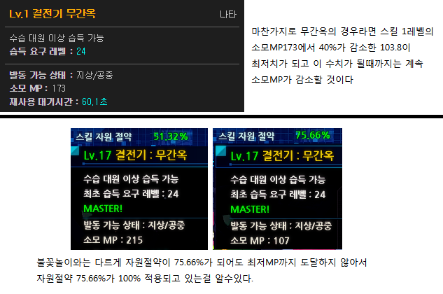 FileDownloader.aspx?oidFile=469284348422