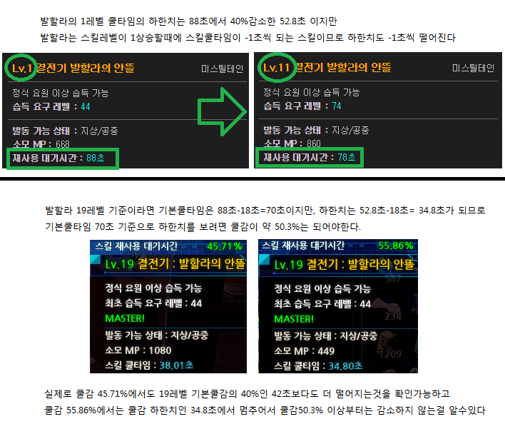 FileDownloader.aspx?oidFile=555753500352