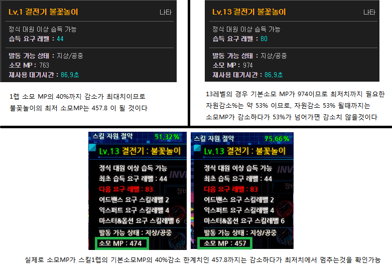 FileDownloader.aspx?oidFile=490901649397