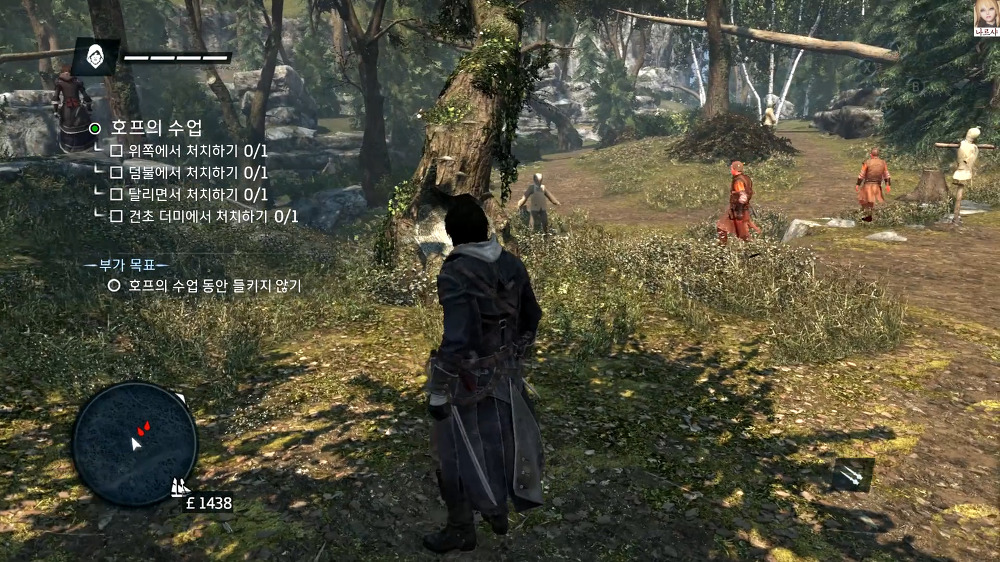 2460EB4956A1798C1ED4B0