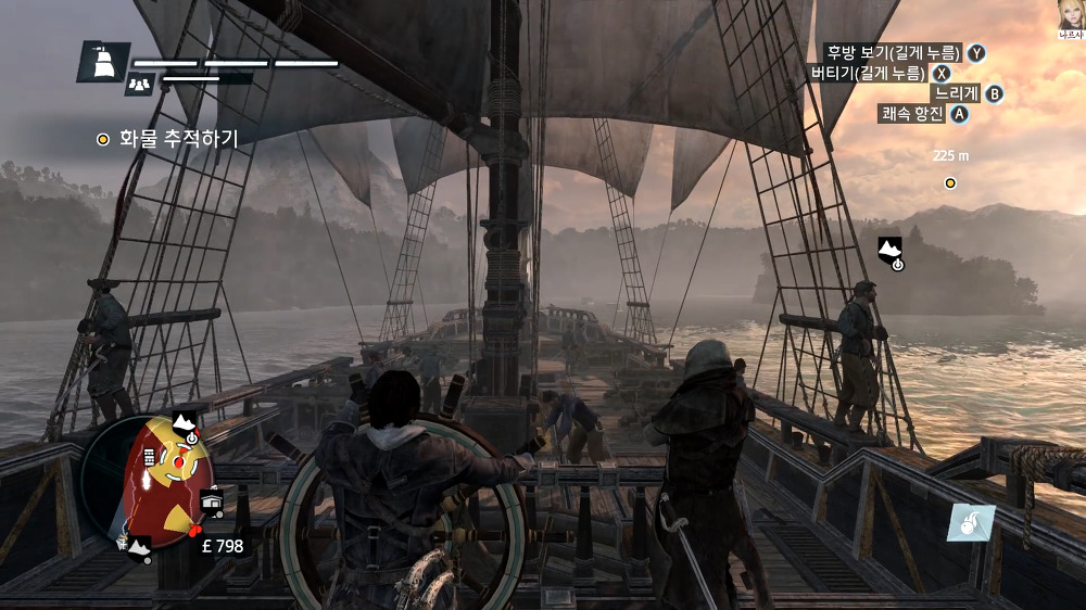 2156F54B56A1799F0DF7E7