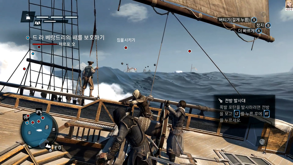 255CF84956A179841E6910