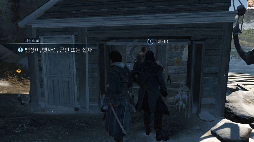 237E8D4956A179901D82C9