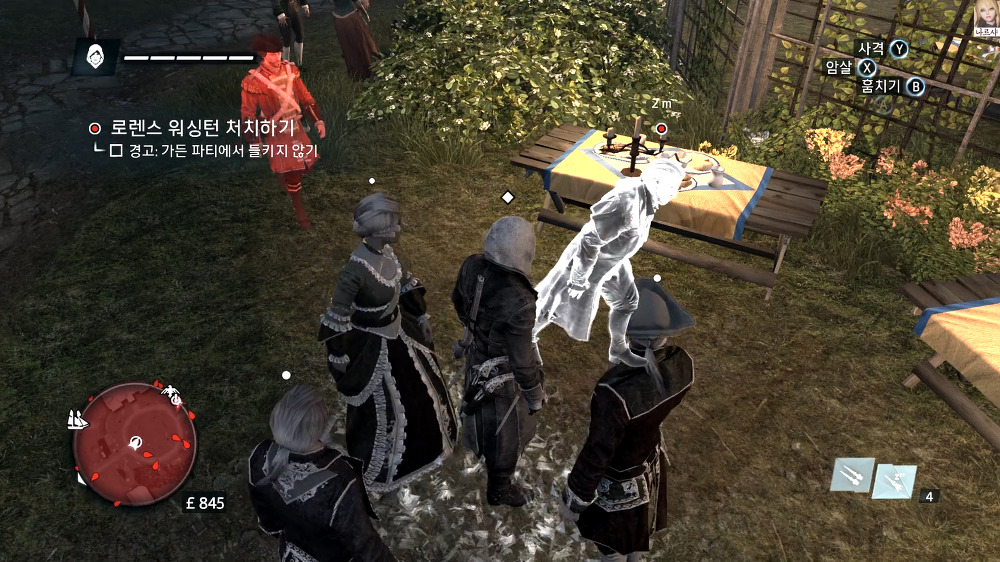 2357BC4C56A179A40DCC7A