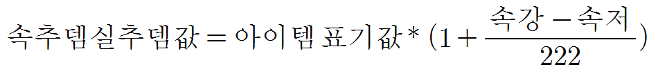 원본 크기로 보시려면 그림을 클릭하세요.