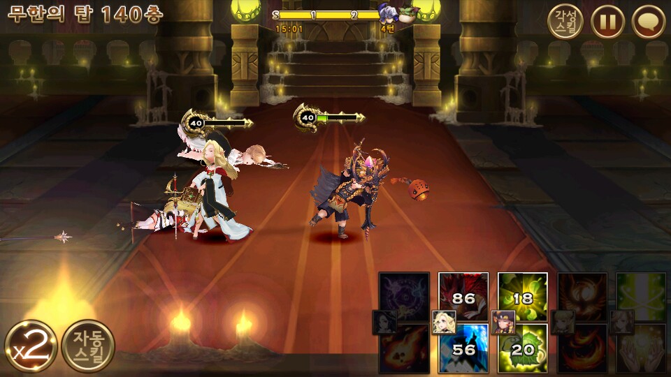 원본 크기로 보시려면 그림을 클릭하세요.