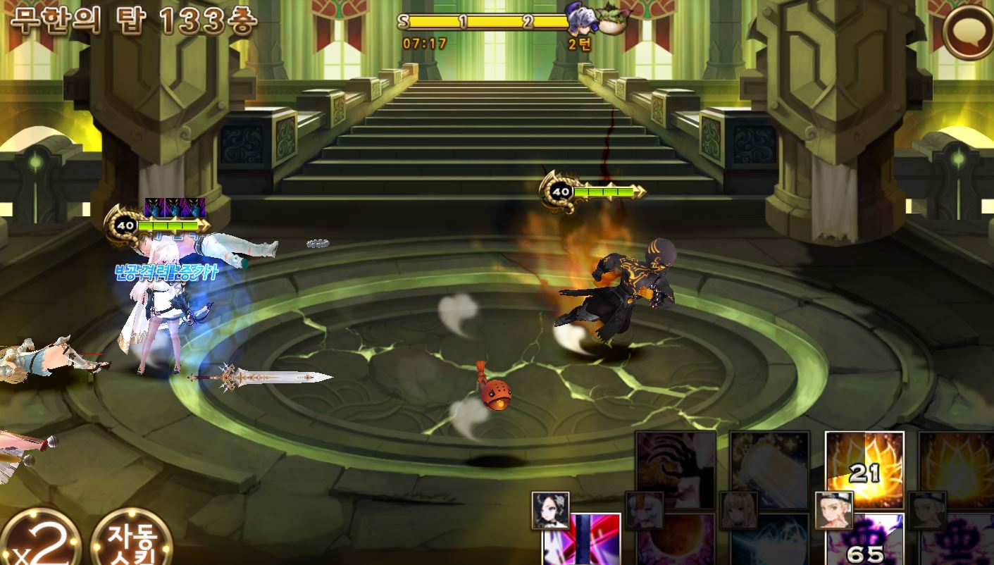 원본 크기로 보시려면 그림을 클릭하세요.