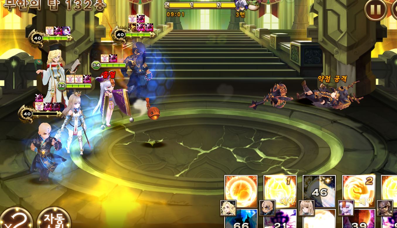 원본 크기로 보시려면 그림을 클릭하세요.