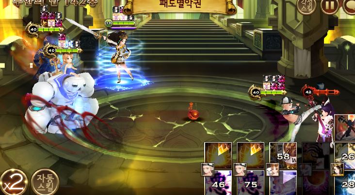 원본 크기로 보시려면 그림을 클릭하세요.